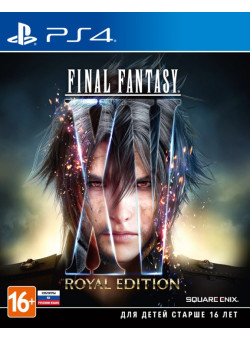 Final Fantasy 15 (XV) Royal Edition (PS4)